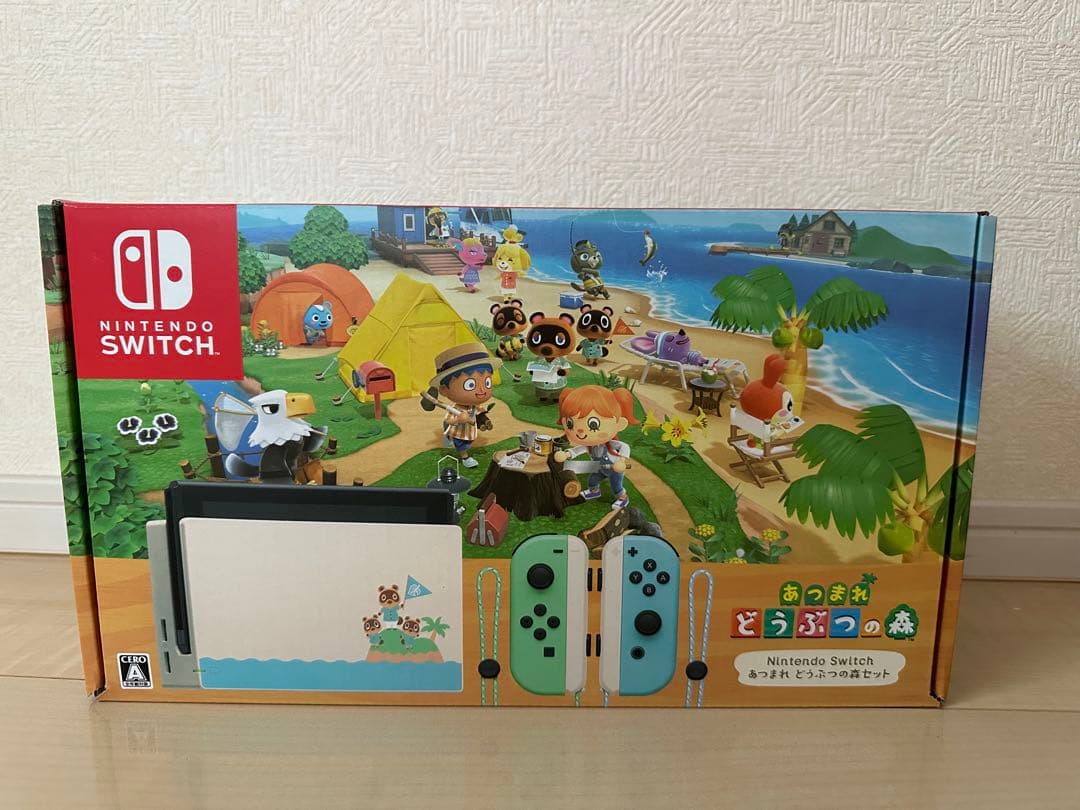 どうぶつの森デザイン Nintendo Switch 本体