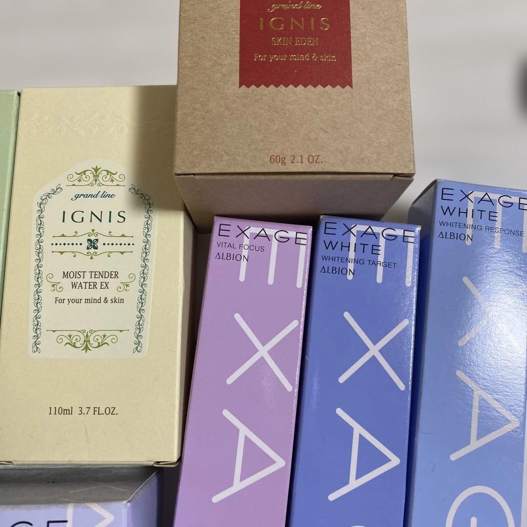 新品未使用 IGNIS & ALBION スキンケアトライアルセット