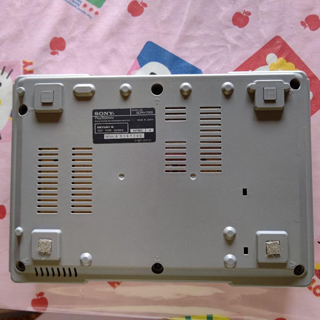 Nintendo Switch SONY SCPH-7000