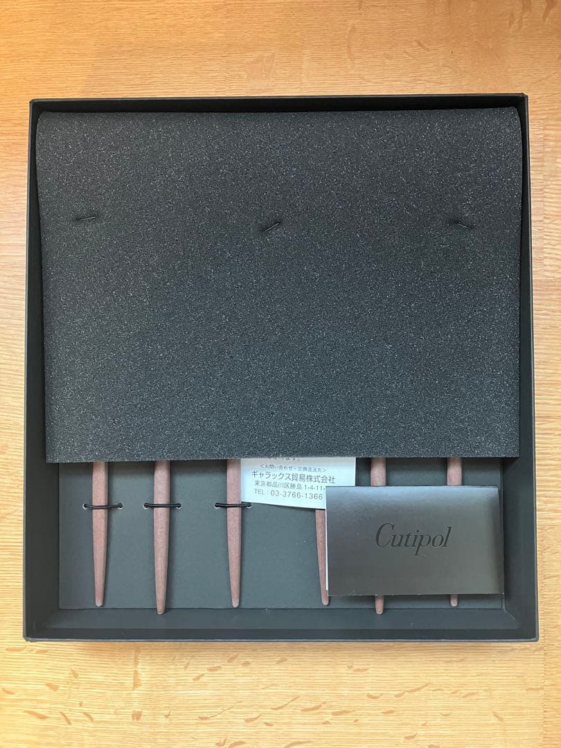 クチポール ゴア/ブラウン×シルバー/6本セット/新品未使用 /デザート