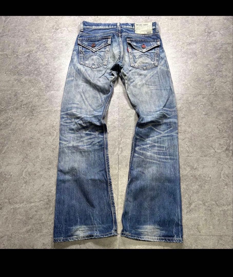 00s【archive】flare denim pants/Y2K/grunge