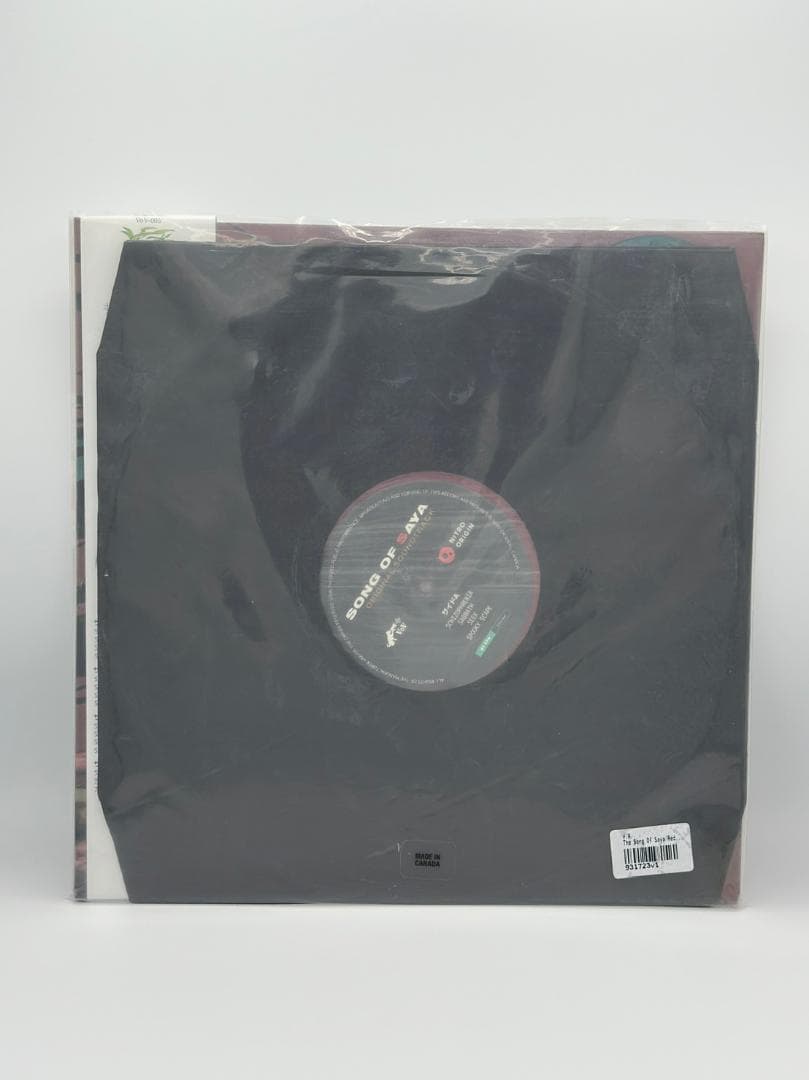 沙耶の唄 アナログレコード 250枚限定 red Edition 新品未開封