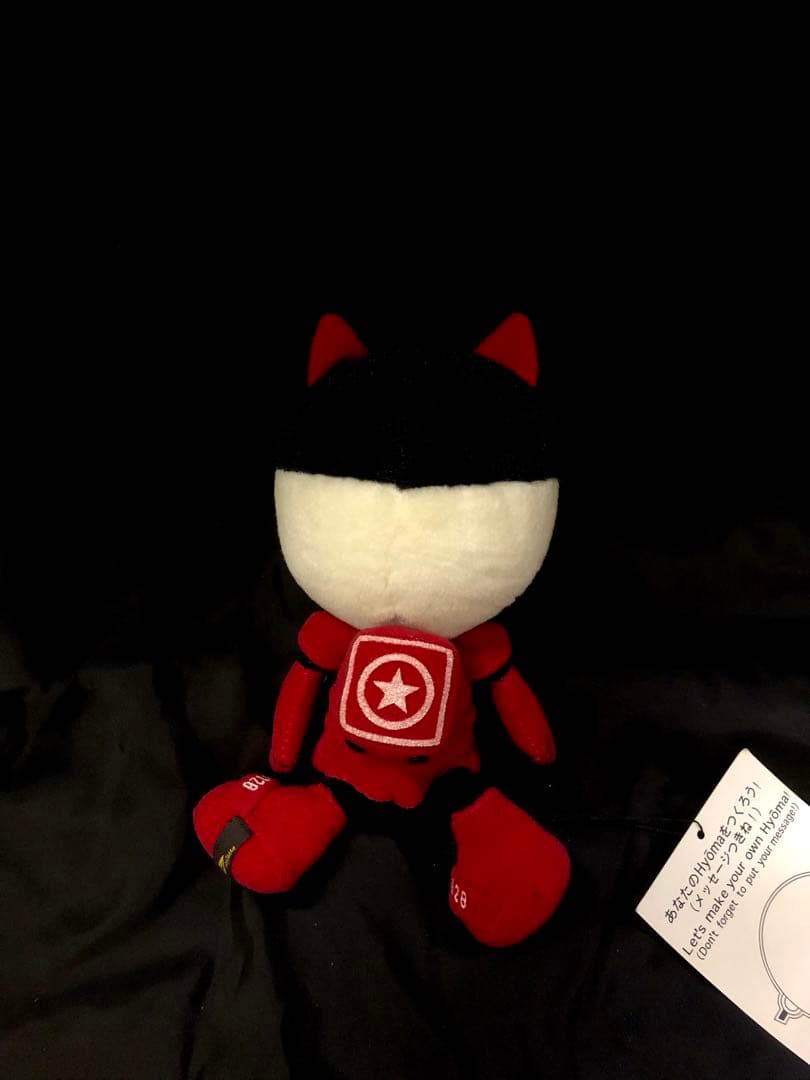 【新品激レア！入荷未定！】20471120ネコHyoma ぬいぐるみ旧タグ付き♪