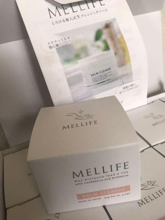 メリフ バームクレンズ　MELLIFE ７個　箱入り　セット
