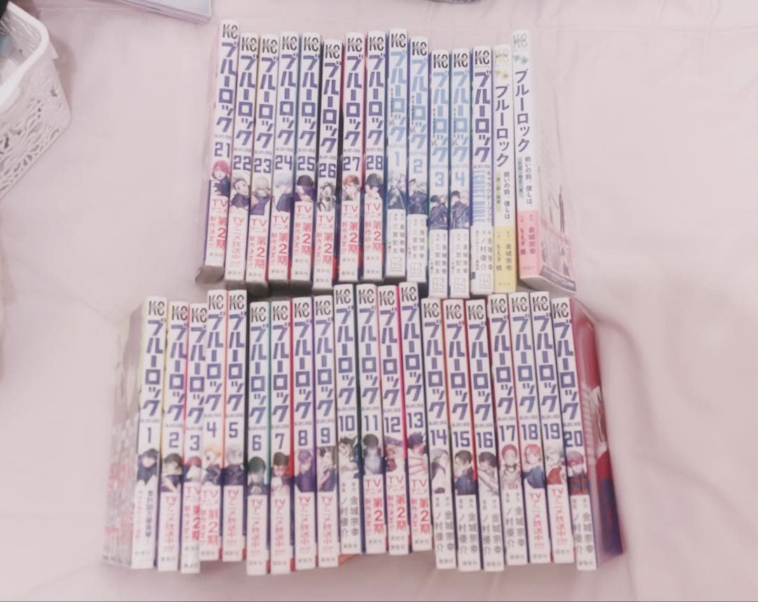 ブルーロック漫画1~28 エピ凪＋小説＋キャラブック