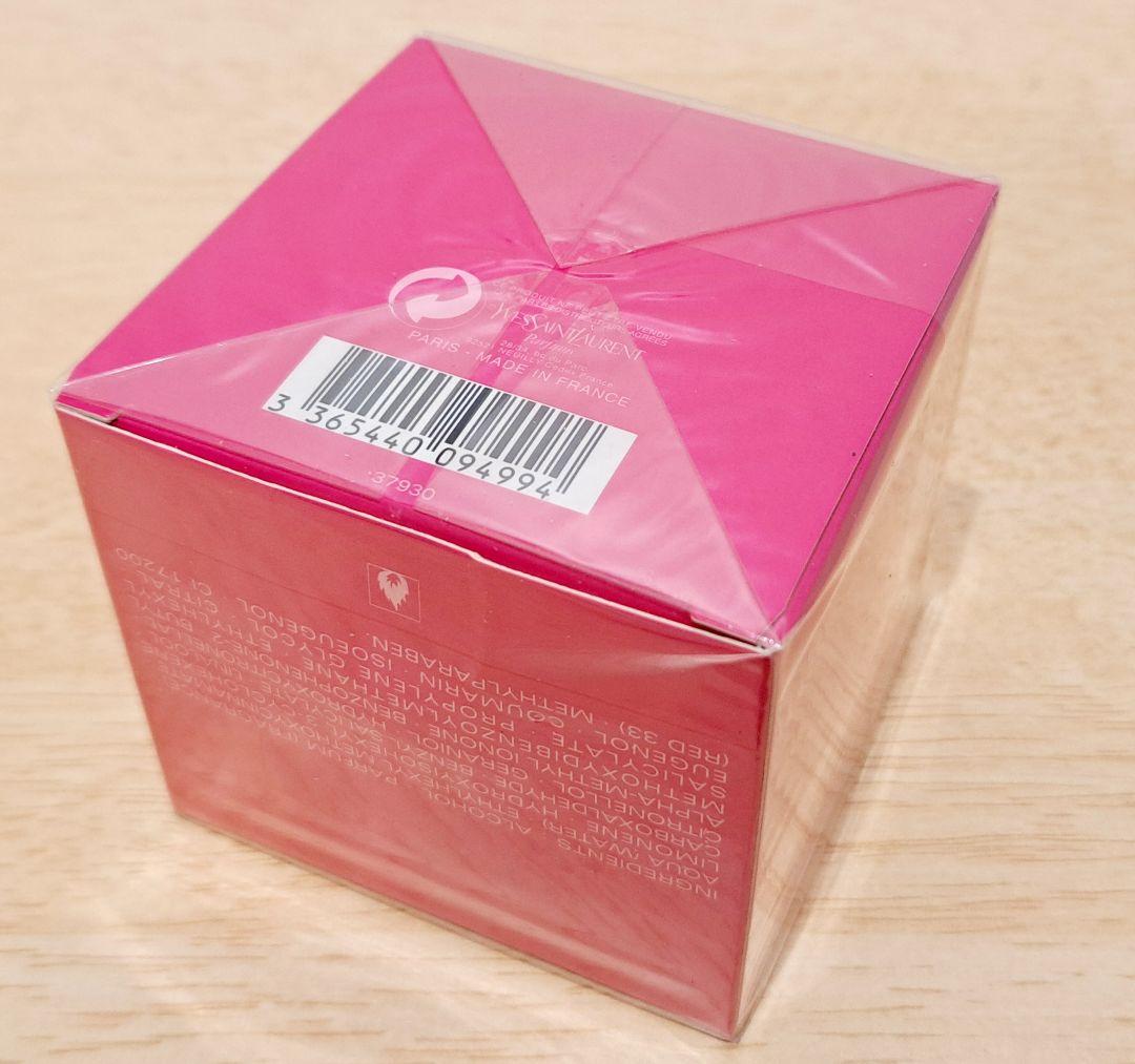 香水イヴ・サンローラン　ベビードール　30ml　381