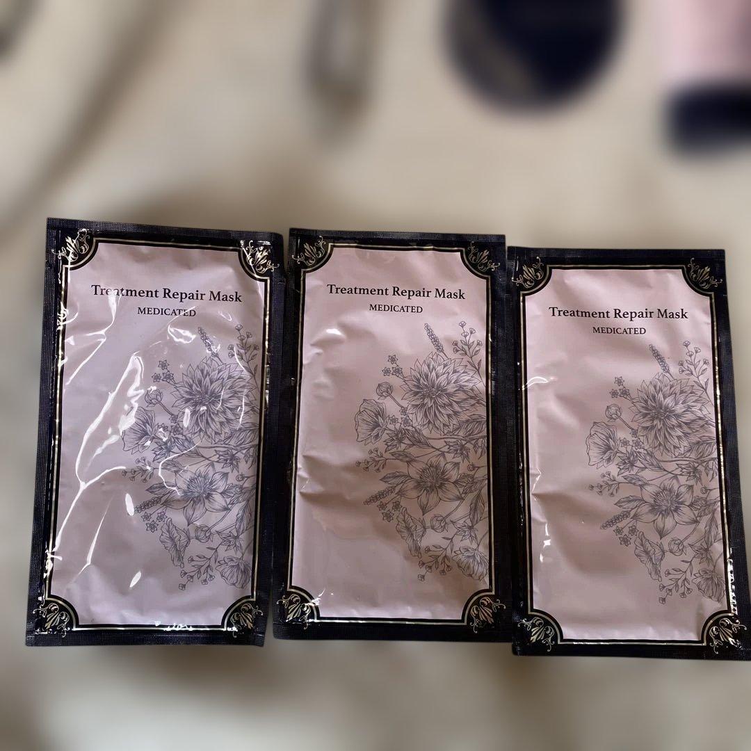 GRANTIA ビューティーアップコフレ