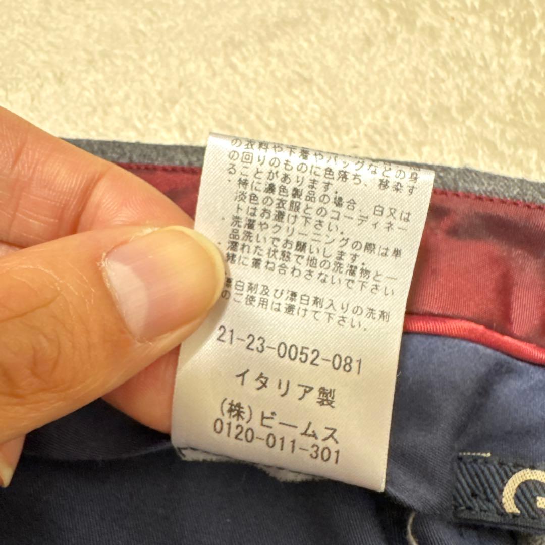 30 秋冬　未使用　ジェルマーノ　germano スラックス　50 XL グレー