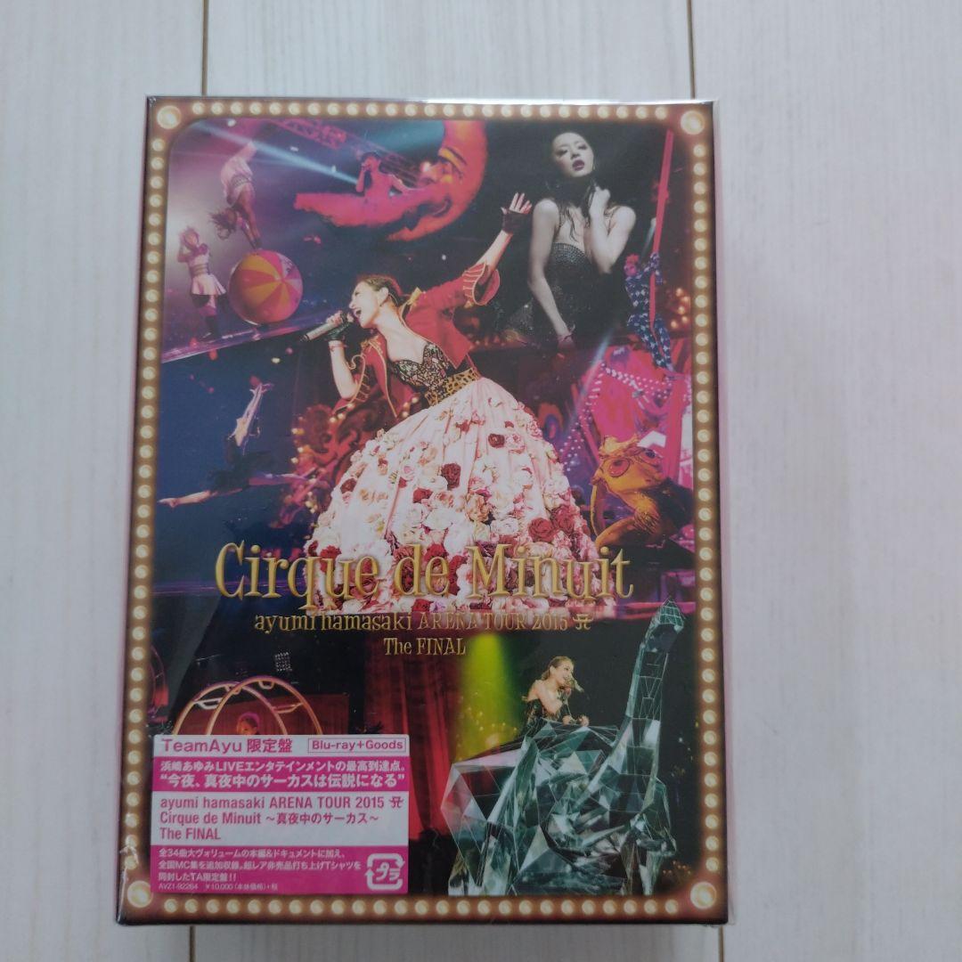 浜崎あゆみ/  真夜中のサーカス　FC限定　 Blu-ray