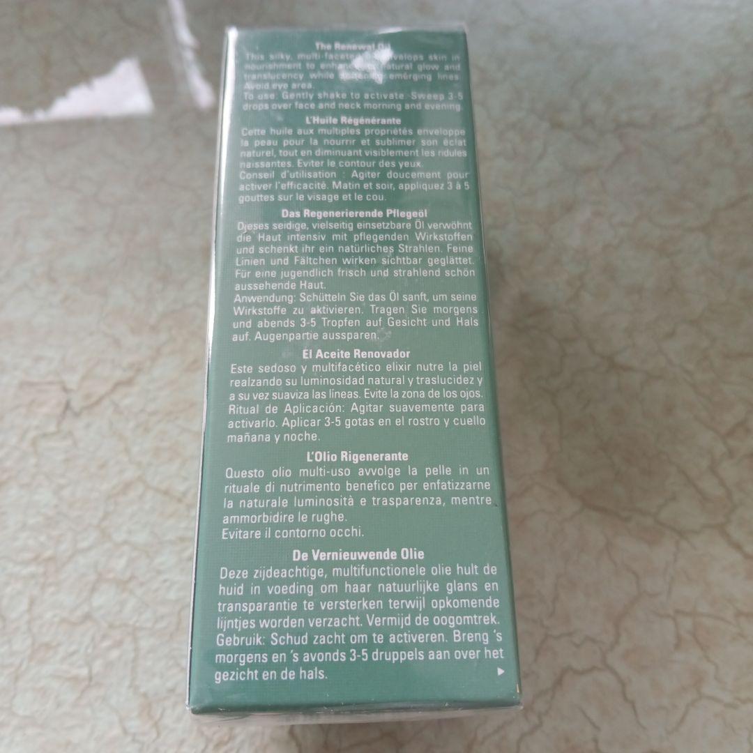 LA MER 　ラ・メール　ザ.リニューアルオイル　30ml　36300円 新品