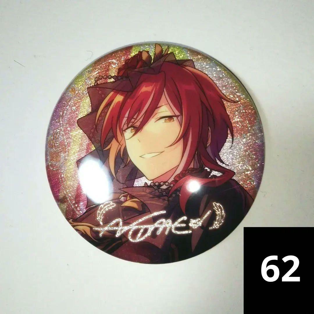 夏目 あんスタ 開花後 ブラックスワン