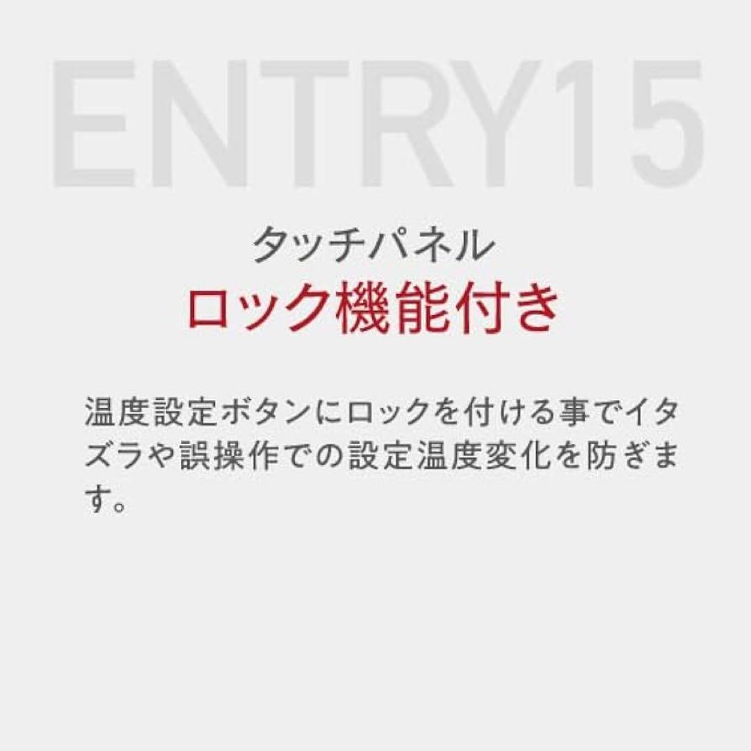 J*o様 最新 25年製未使用 ルフィエール 15本収納 C15B ワインセラー