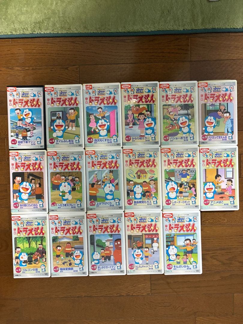 ドラえもん 21世紀テレビ文庫 VHSビデオ17巻セット