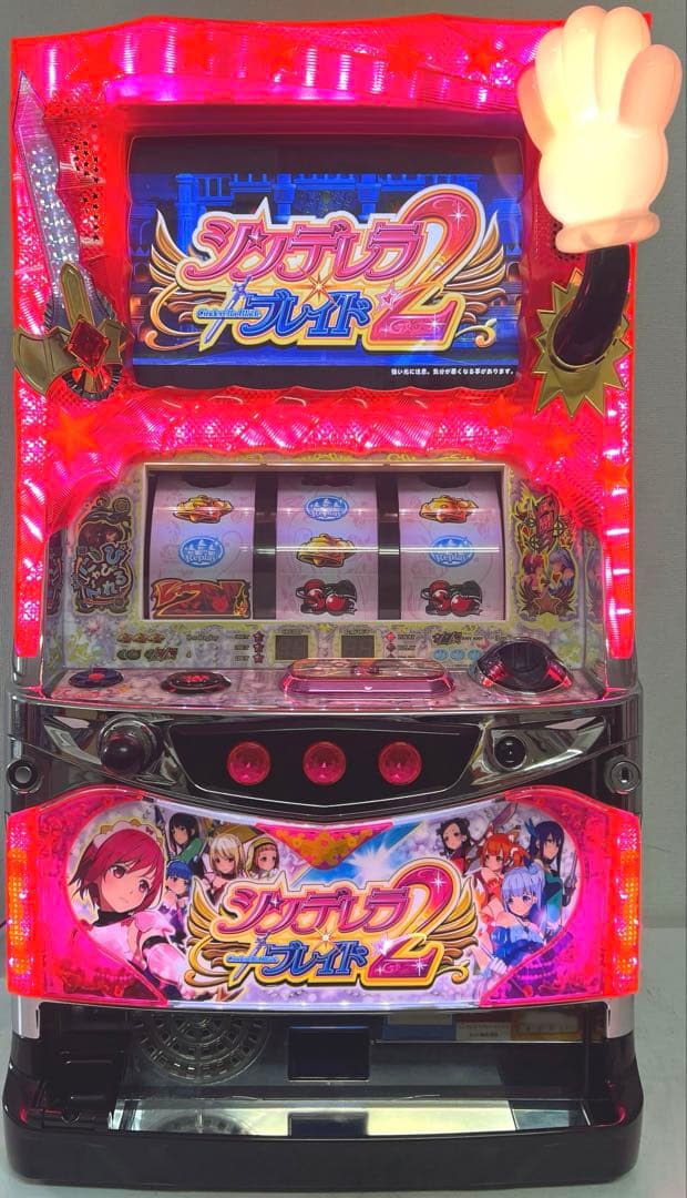 パチスロ実機 シンデレラブレイド2