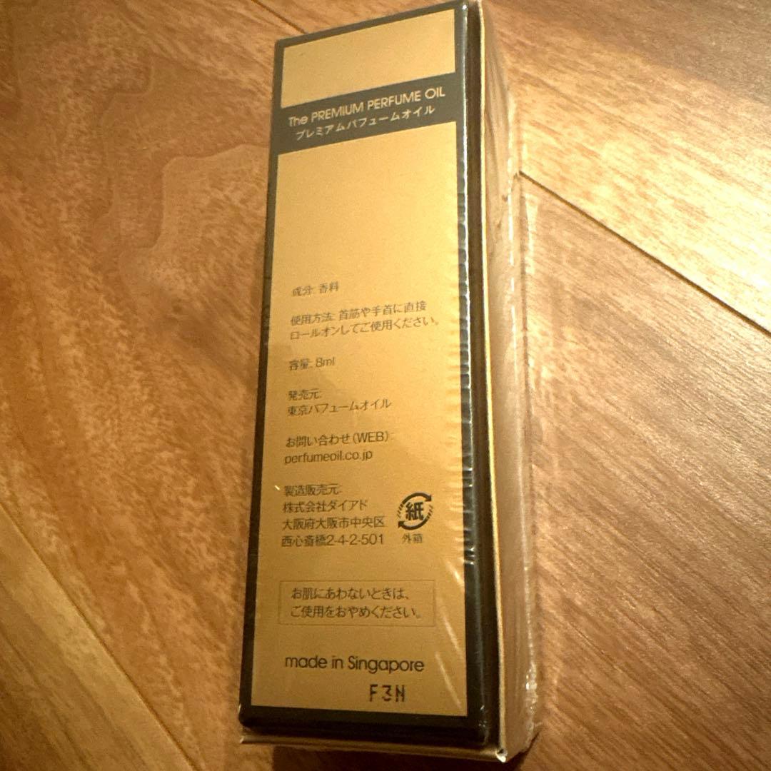 ☆新品☆ The PREMIUM PERFUMEザ プレミアム パフューム　05