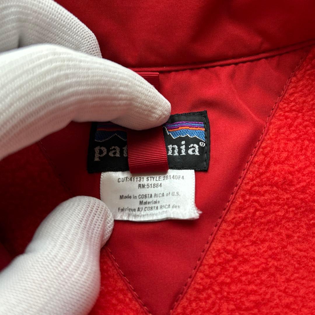 希少 Patagoniaパタゴニア 赤ナイロンジャケット　裏フリース y2k古着