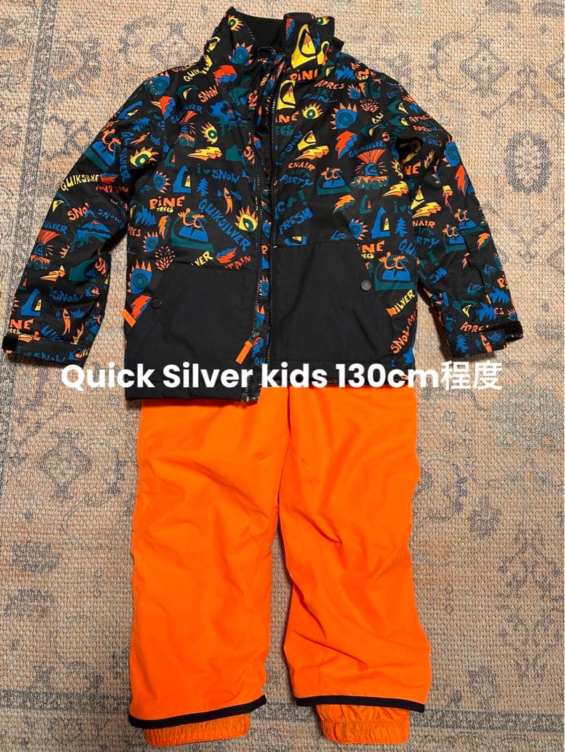Quick Silver スキー、スノボウェア　上下6〜7歳130 上着美品