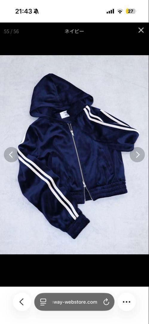 jouetie ベロアコンパクトラインZIPフーディ トラックジャケット