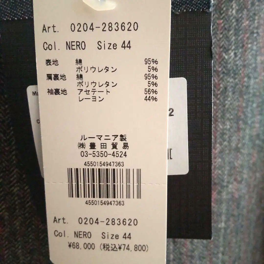 チルコロ テーラードジャケット ダブルボタン コットン ツイード ストレッチ素材