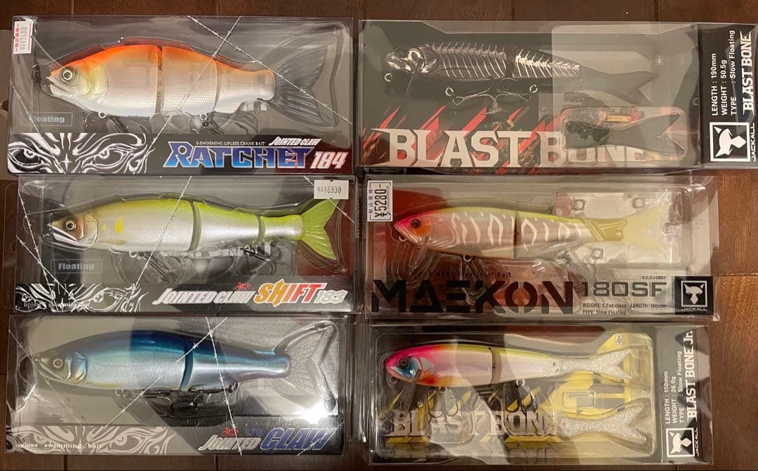 ガンクラフト/ ラチェット184 / ジョイクロシフト / ジョイクロ 6セット