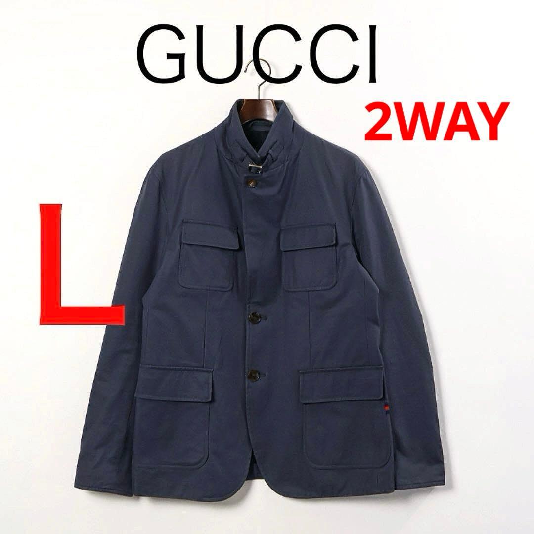 H4362◾️グッチ　2WAY ジャケット