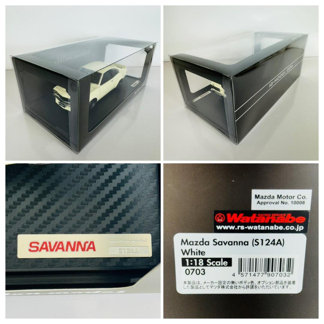 1/18 イグニッションモデル マツダ サバンナ （S124A） ホワイト
