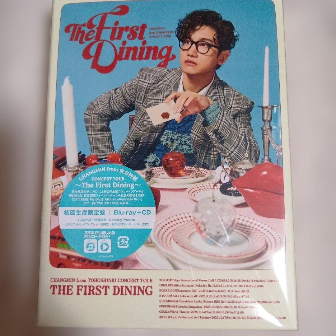 チャンミン THE FIRST DINING Blu-ray ラバーキーホルダー