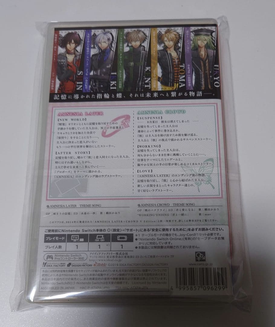 AMNESIA LATER×CROWD switch