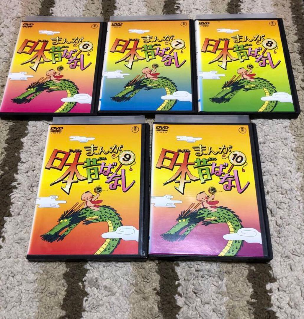 まんが日本昔ばなし 1〜10 12〜20 31 32 35 36 計23巻セット