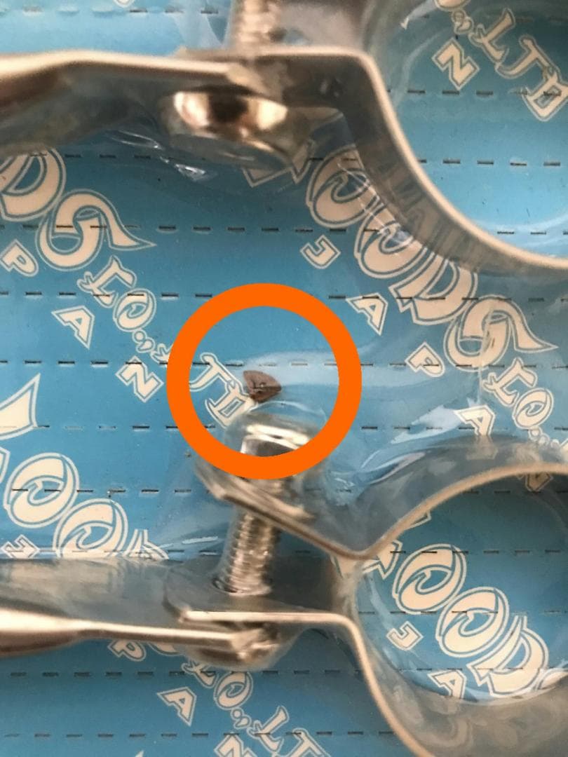 [廃番] バイプワークライトステー SR400/500 G6-00081