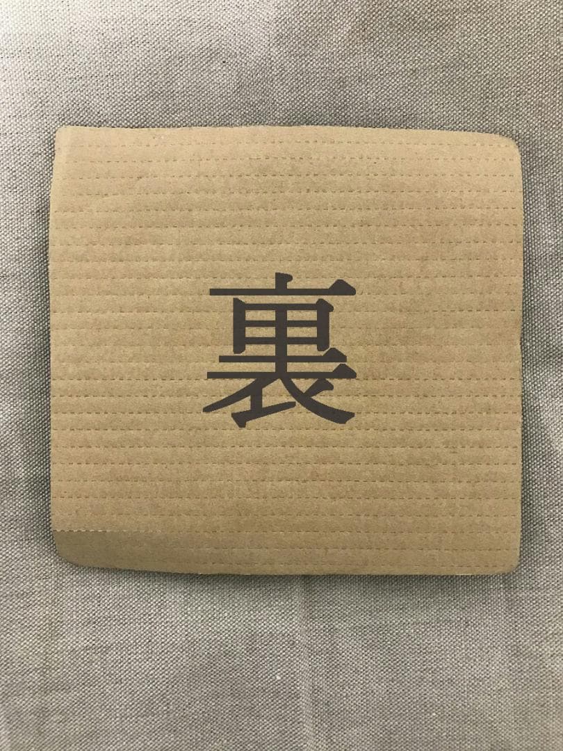 [廃番] バイプワークライトステー SR400/500 G6-00081