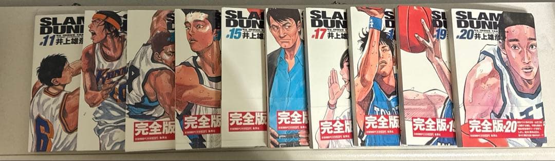 Slam dunk : 完全版 1ー24