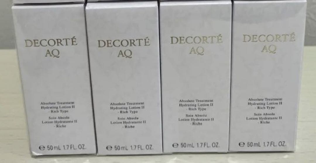 コスメデコルテ　AQ 化粧水　合計200ml 発送2月8日以降