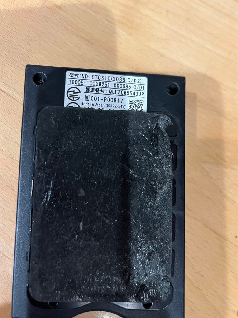 カロッツェリア ND-ETCS10 ETC2.0ユニット ETC-A-