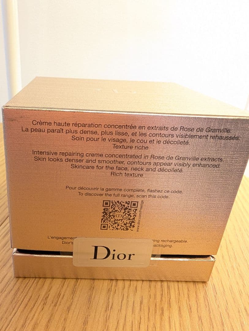 SALE☆新品未使用☆ディオール　プレステージラクレームN クリーム 50mL