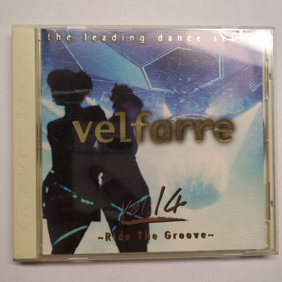 洋楽 velfarre vol.14 ~Ride The Groove~