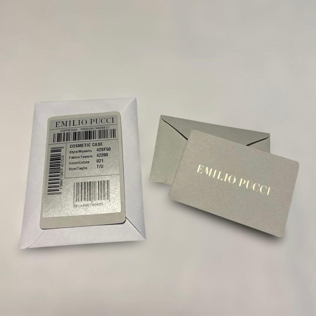 【新品未使用】EMILIO PUCCI エミリオプッチ クラッチバッグ 幾何学柄