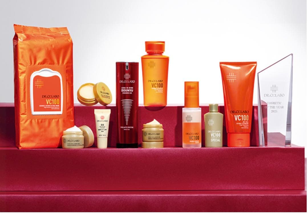 45%OFF DR.CI:Labo 2025ベスコスコレクション
