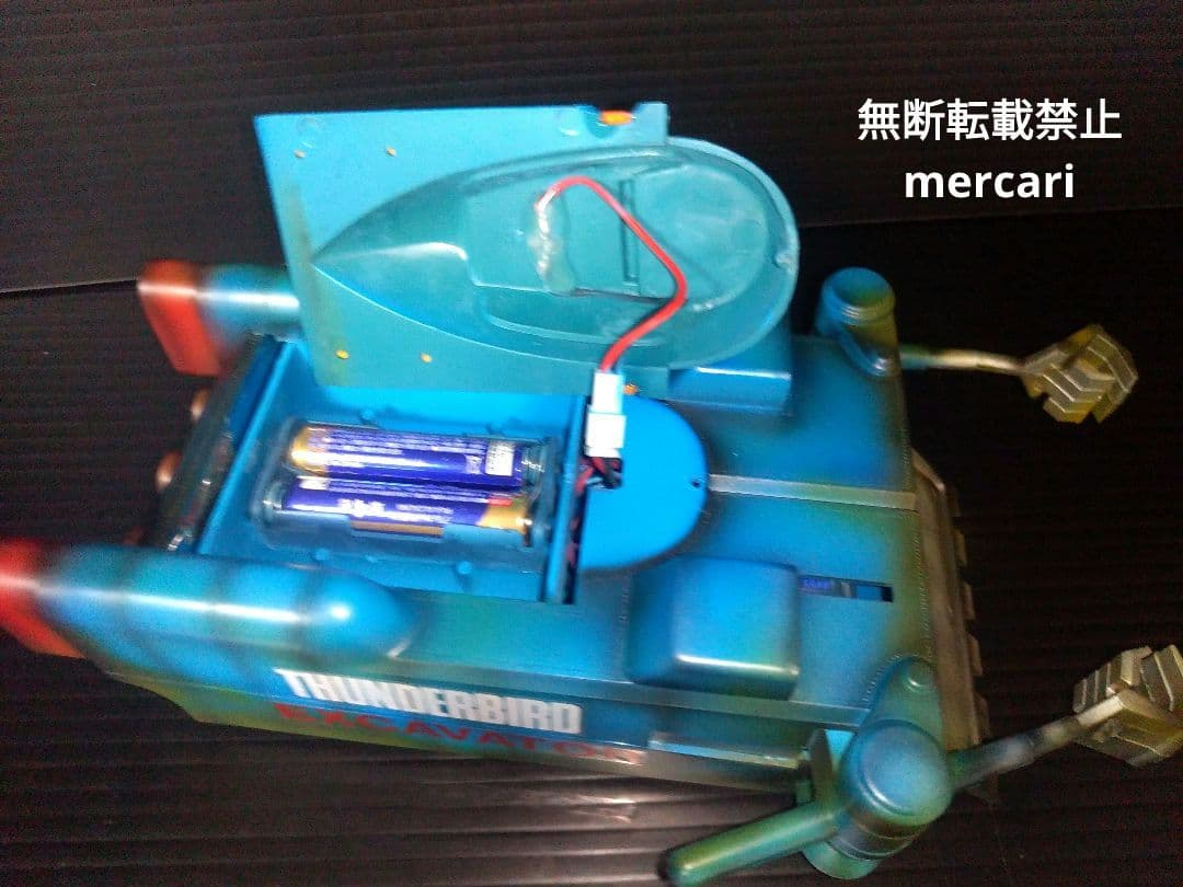 サンダーバード　Xカー