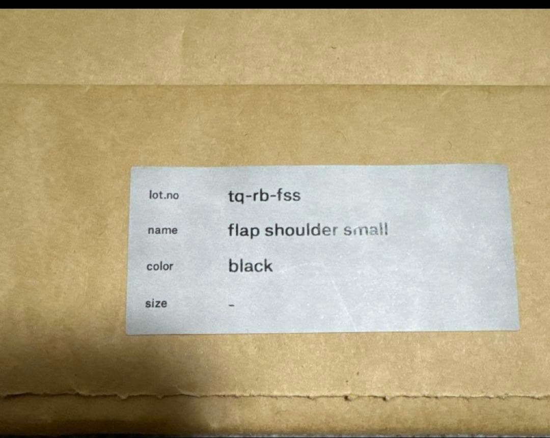 Hender Scheme flap shoulder small/ブラック