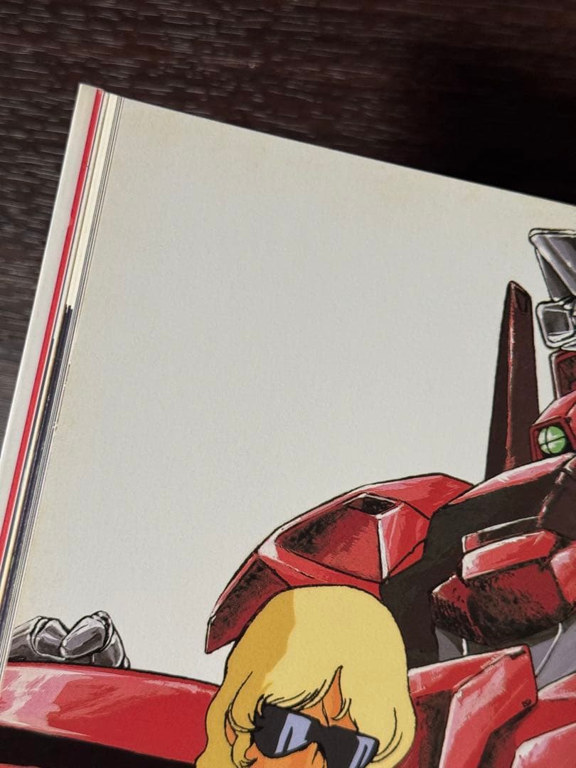 Characters of Gundam : 北爪宏幸画集