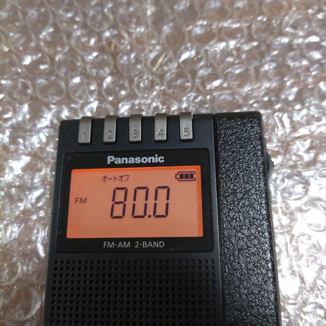 ばたけ　RF−ND380R　管理ナンバー165