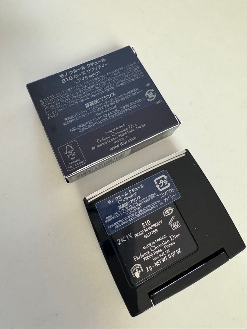 dior モノクルールクチュール 810 ローズラプソディ
