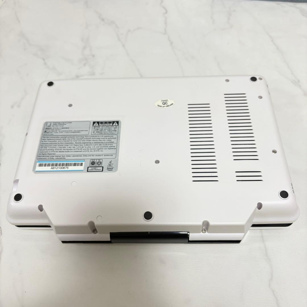 ポータブルBD AVOX APBD-1030HW ホワイト