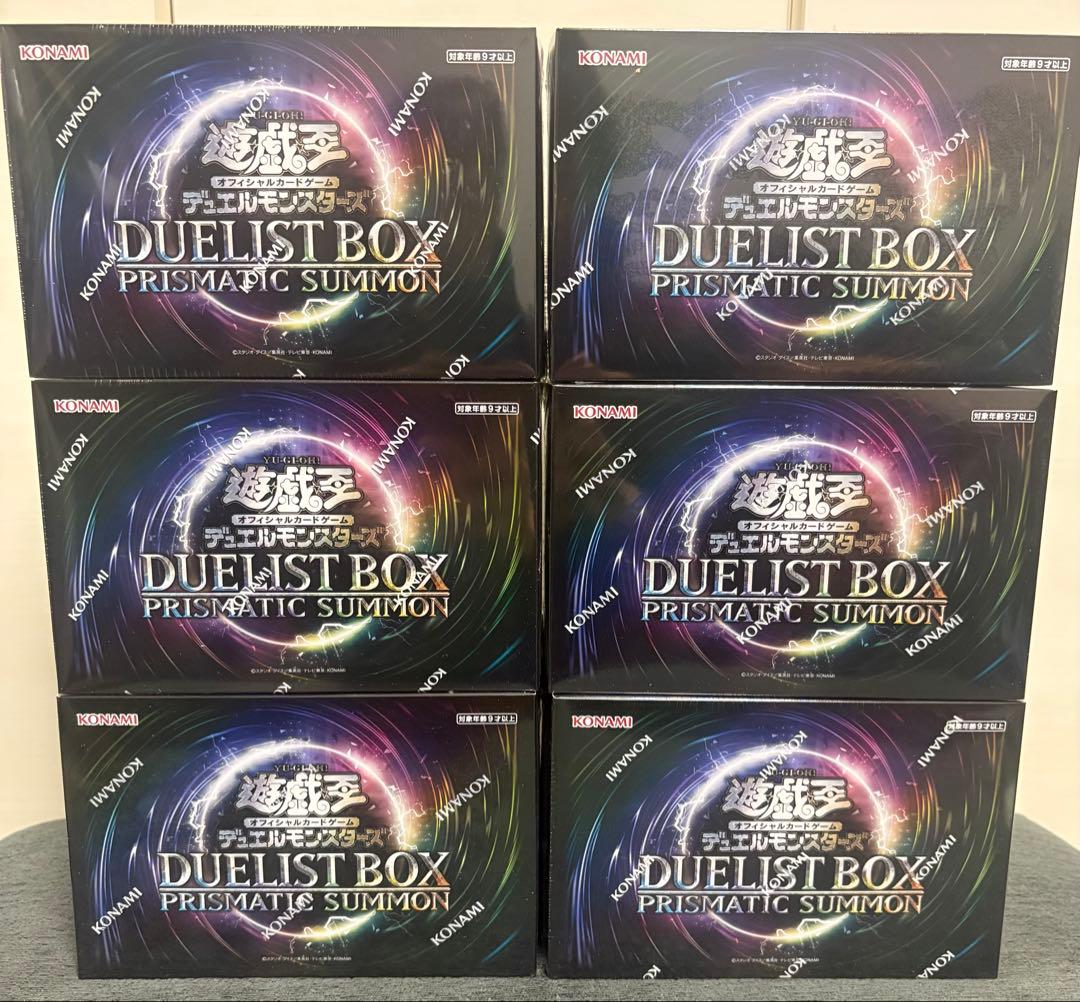 遊戯王デュエルモンスターズデュエリストボックスプラズマティックサモン6セット
