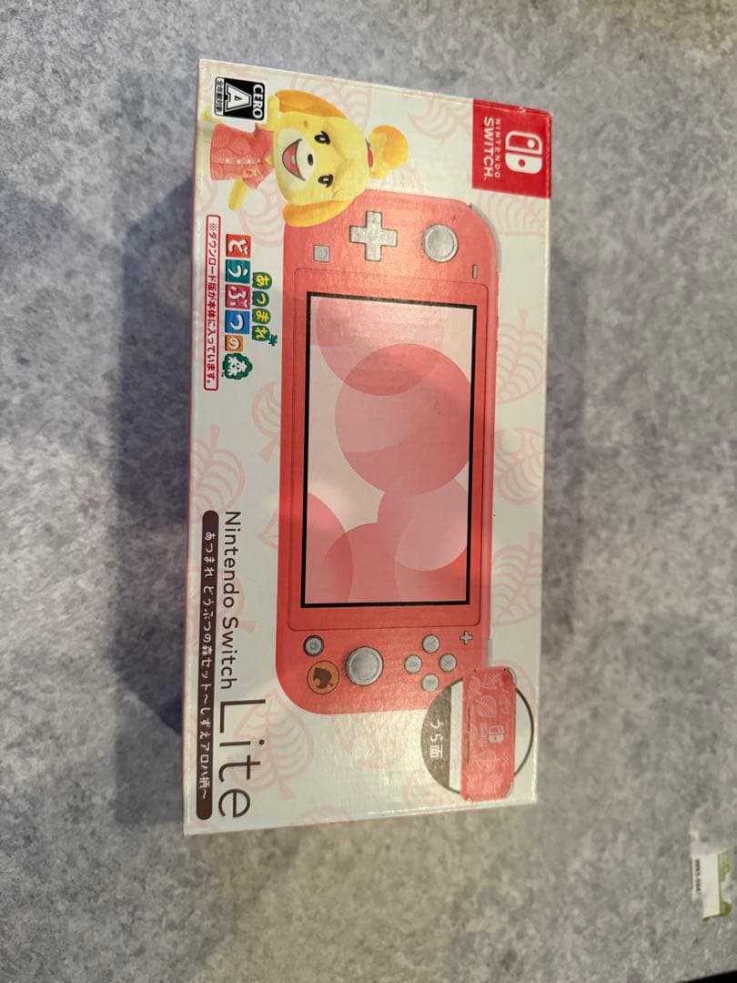 美品Switch Lite あつまれどうぶつの森セットしずえアロハ