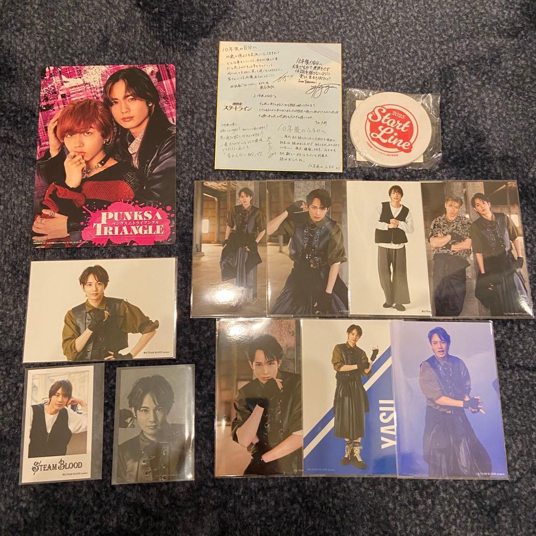 藤林泰也 ヤス まとめ売り スチブラ パントラ