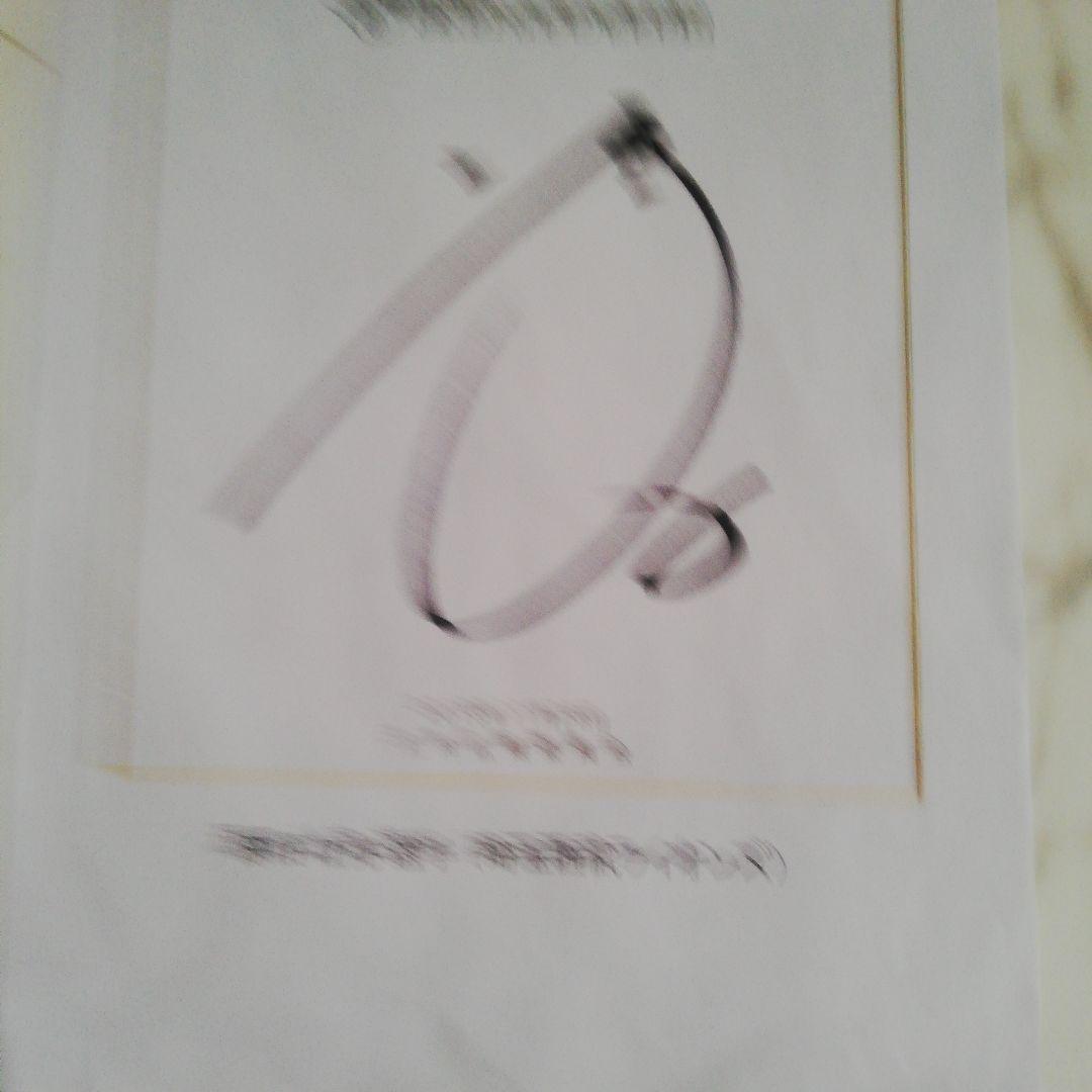 埼玉西武ライオンズ源田壮亮ゴールデングラブ賞受賞記念直筆サイン侍ジャパンWBC