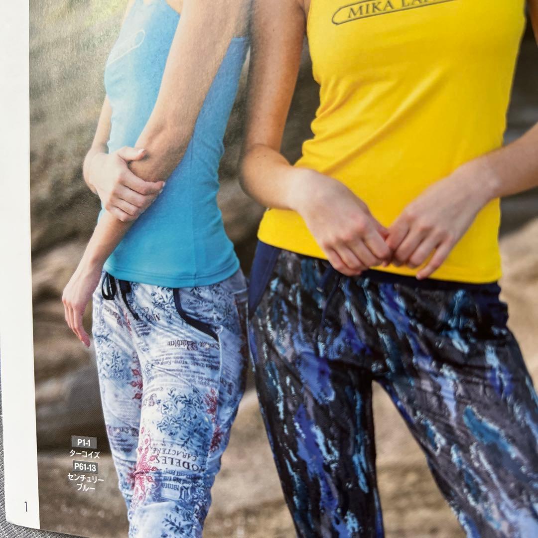 ミカノ ミカランセ MIKANO