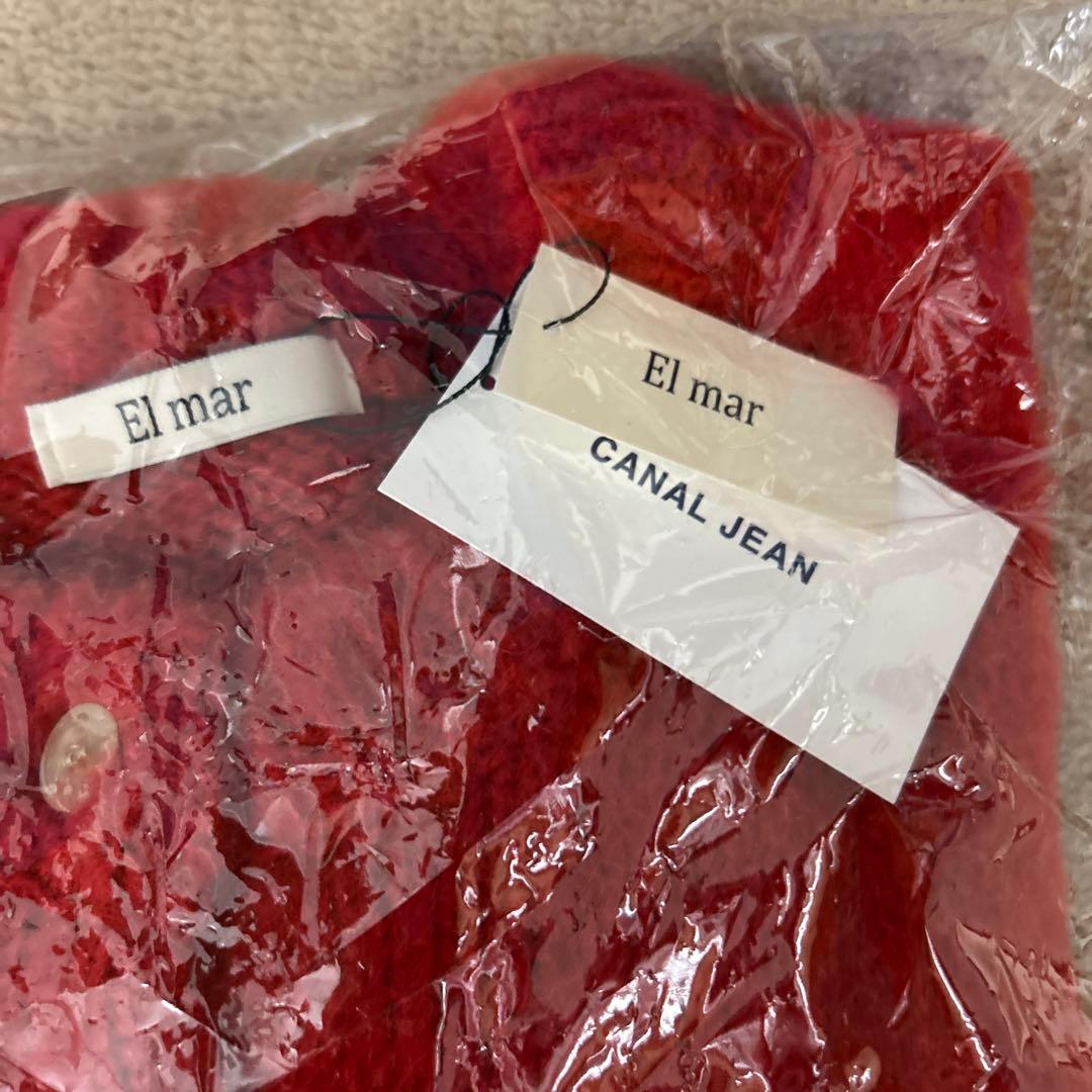 CANAL JEAN⭐︎ アルパカ混ヘアリークールカーディガン　再値下げ